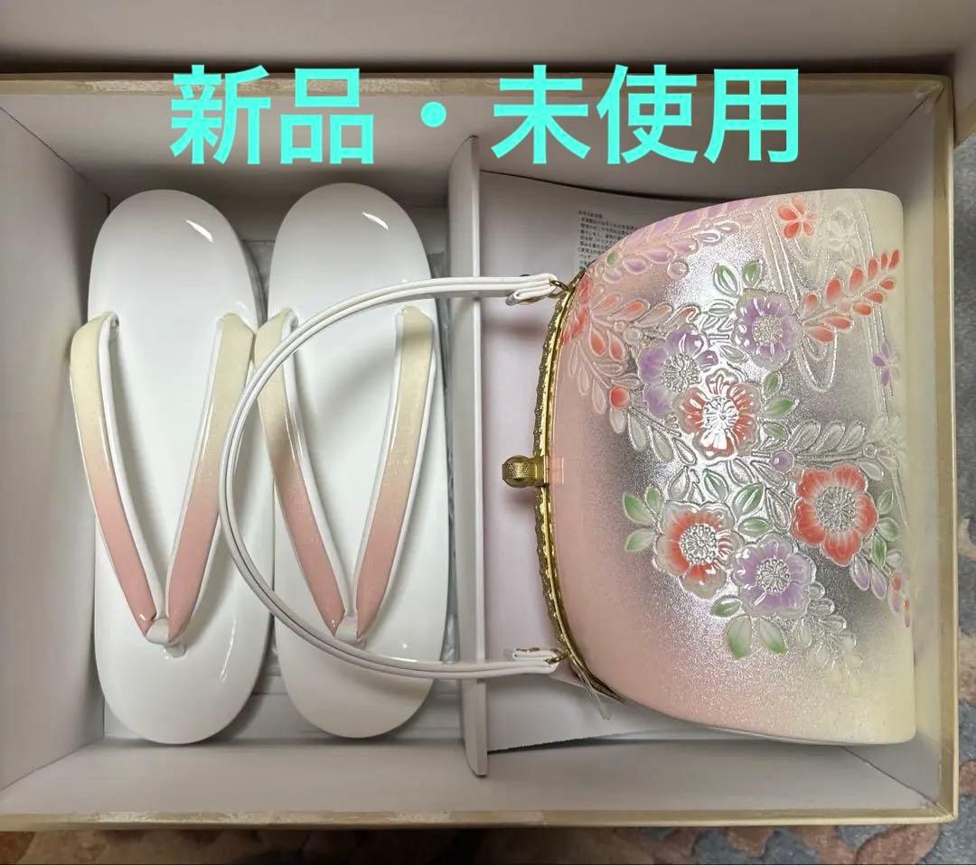 和装草履バッグセット　成人式　結婚式　卒業式