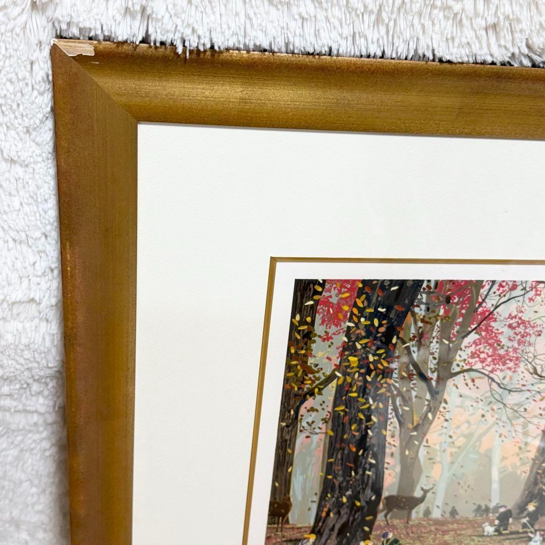 ヒロヤマガタ　シルクスクリーン　ディアインナラ　直筆サイン入り 額縁入り