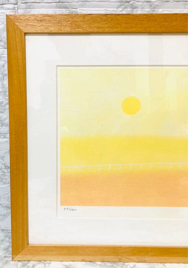 【真作保証】葉 祥明 「夕陽の丘」ダイヤモンドスクリーニング ED719/800