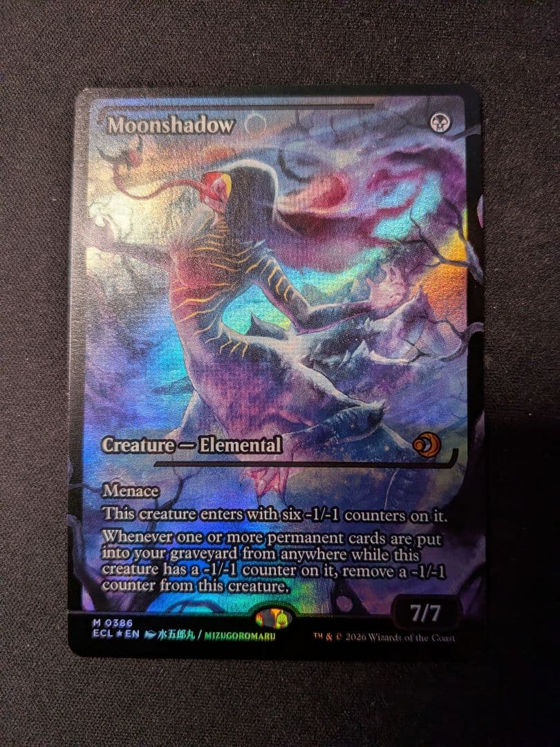 月影/Moonshadow 英語Foil