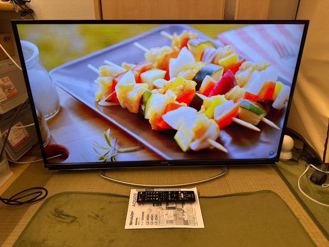 SHARP シャープ 45型 テレビ LC-45W5 ネット動画可　超極美品！