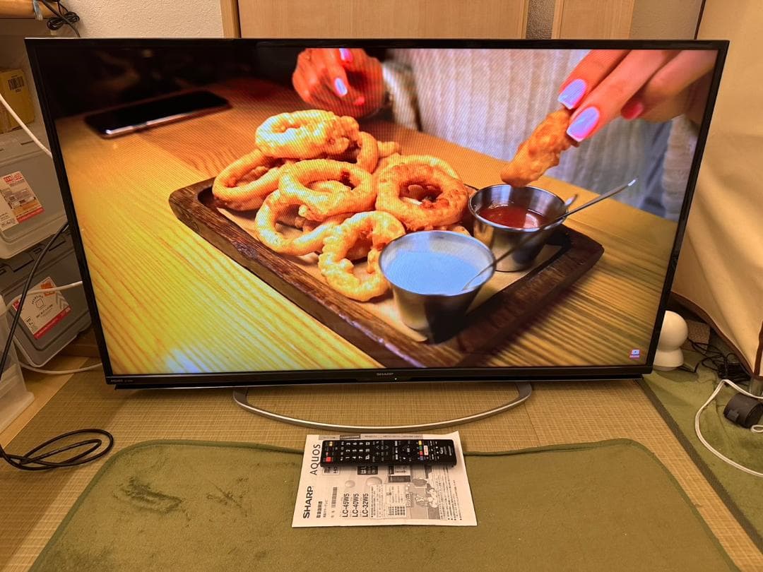 SHARP シャープ 45型 テレビ LC-45W5 ネット動画可　超極美品！
