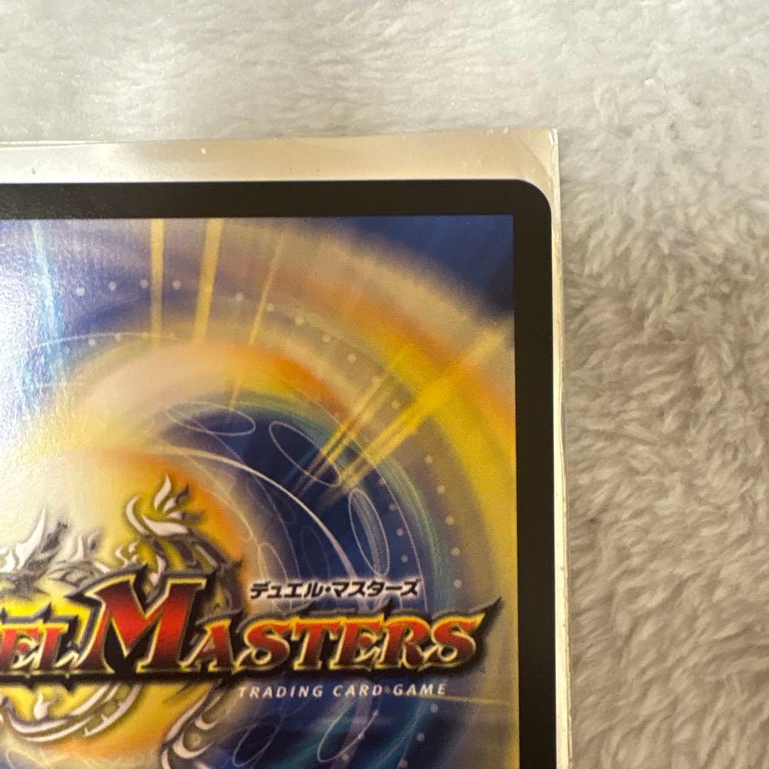 血貴き侵略 ブラッドゾーン 葛葉 シークレット　サイン にじさんじ デゥエマ