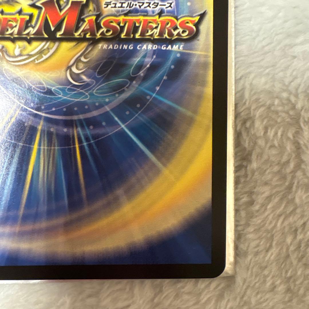 血貴き侵略 ブラッドゾーン 葛葉 シークレット　サイン にじさんじ デゥエマ