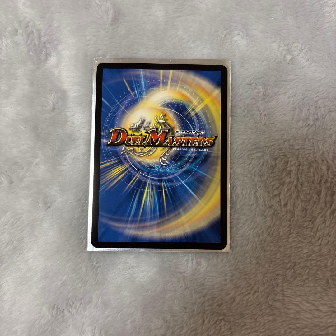 血貴き侵略 ブラッドゾーン 葛葉 シークレット　サイン にじさんじ デゥエマ