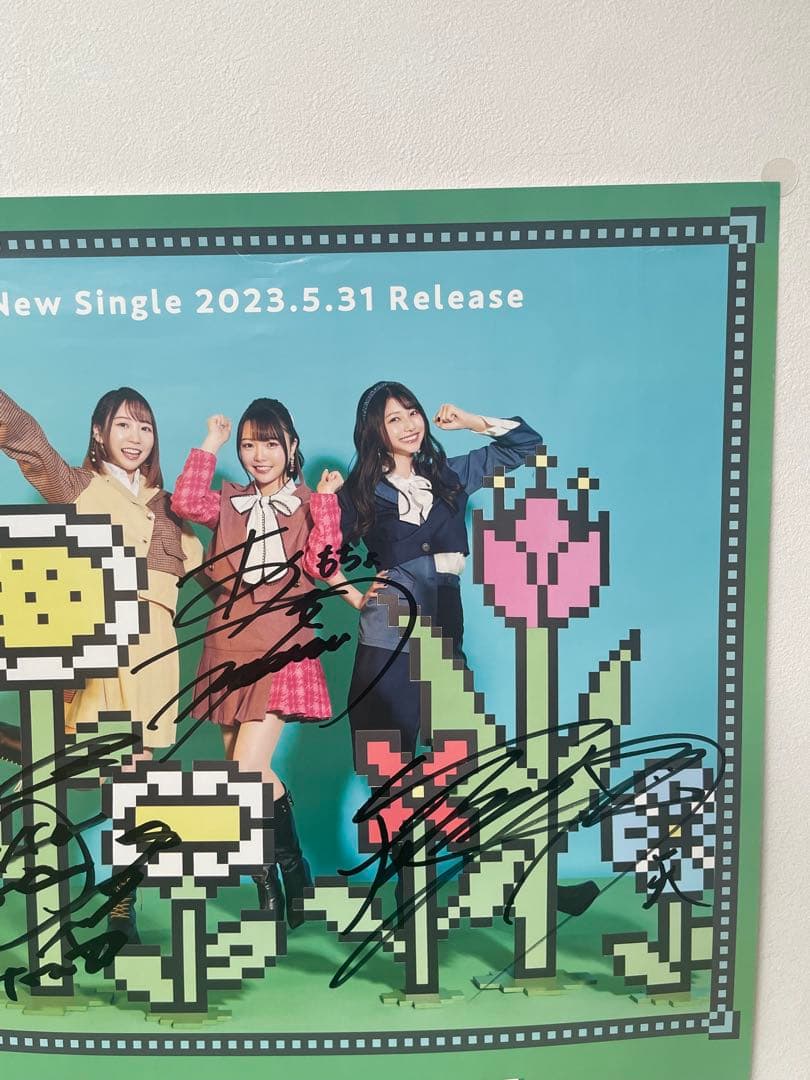 TrySail B2ポスター　直筆サイン入り