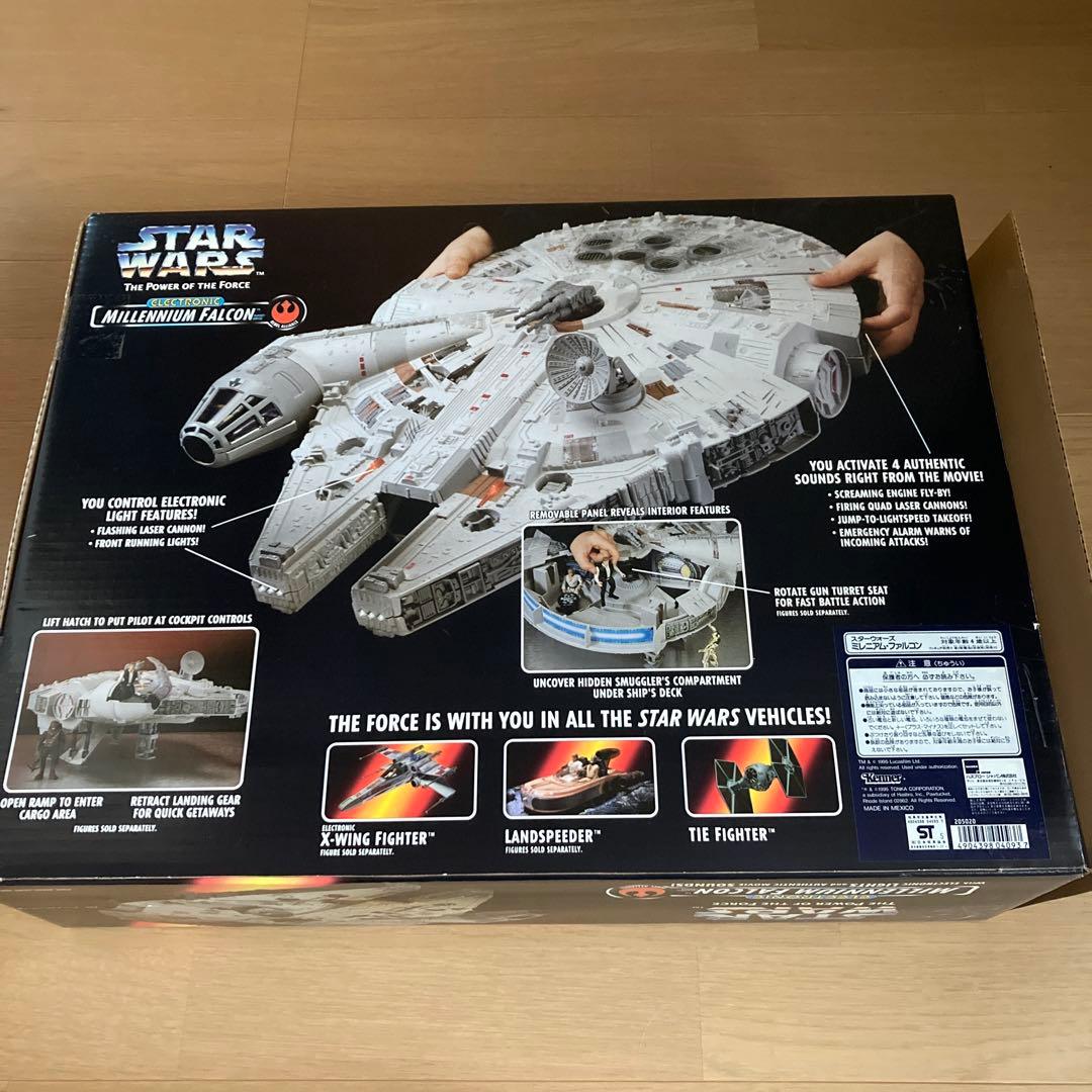 SF・ファンタジー・ホラー STAR WARS ELECTRONIC MILLENIUM FALCON