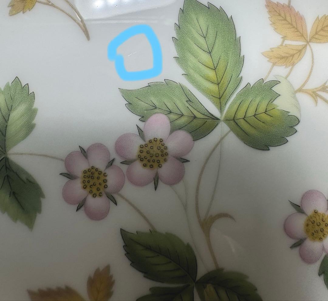 ま*ん様  ワイルドストロベリー プレート 黒壺マーク 6客揃