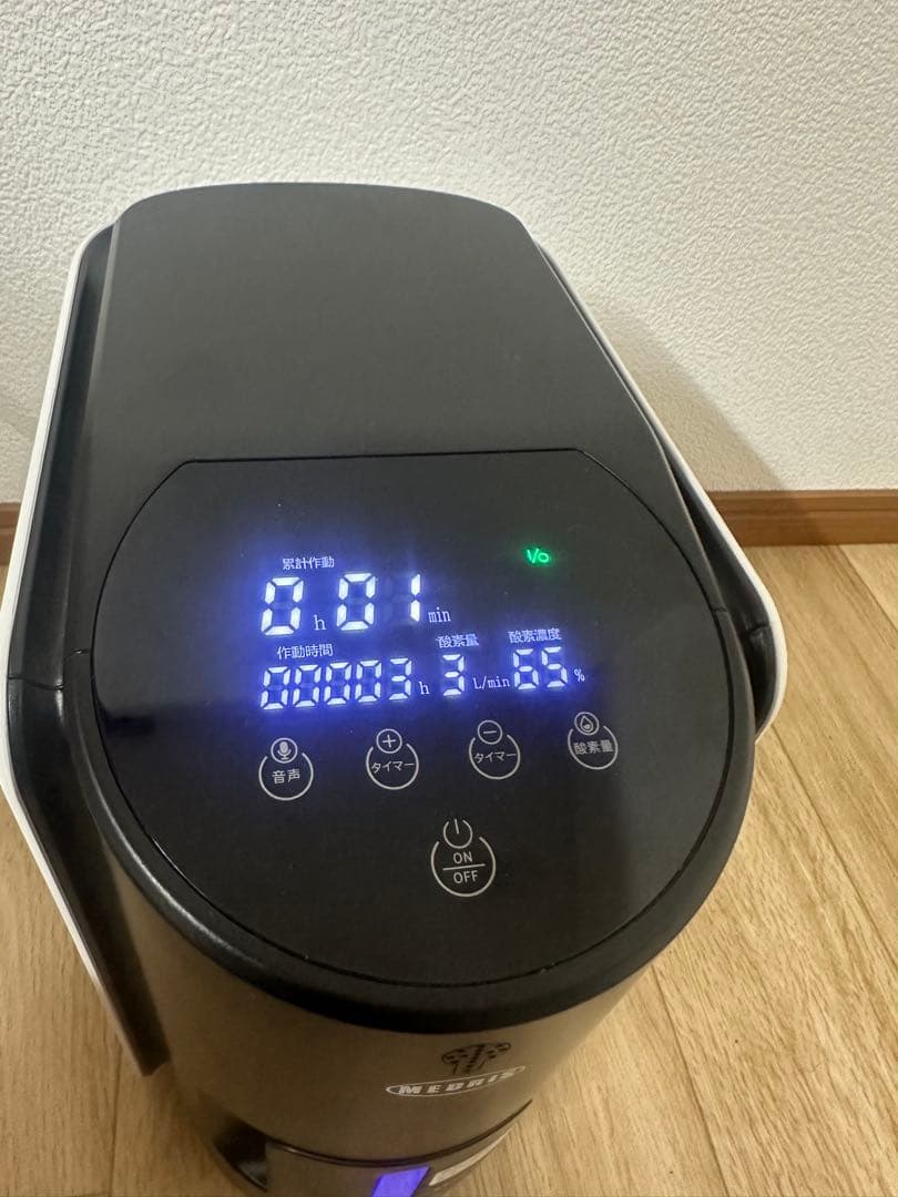 雾化機能付き家庭酸素発生器ペット酸素発生器3時間⑩