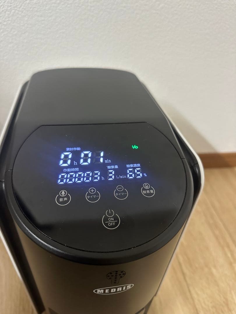 雾化機能付き家庭酸素発生器ペット酸素発生器3時間⑩