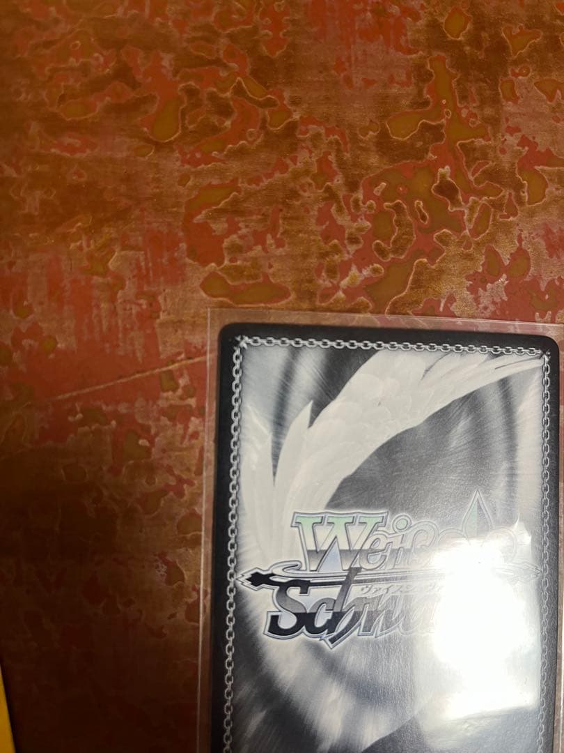 ヴァイスシュヴァルツ　山田リョウSSP