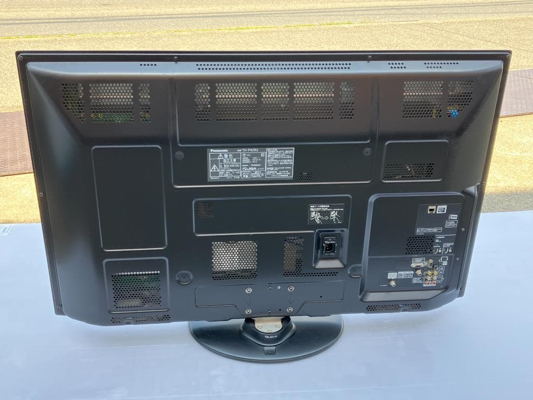 パナソニック　VIERA　42型　プラズマテレビ TH-P42R2　2010年製