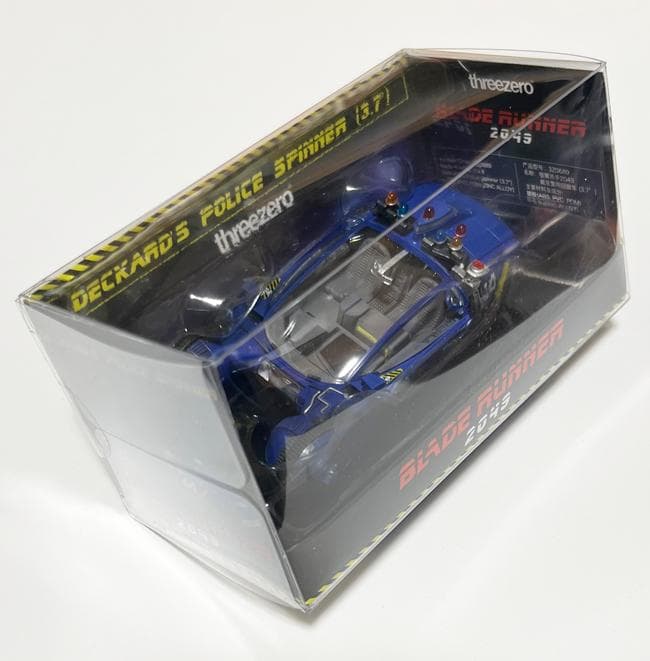 ブレードランナー 2049 デッカード ポリススピナー〔スリーゼロ〕