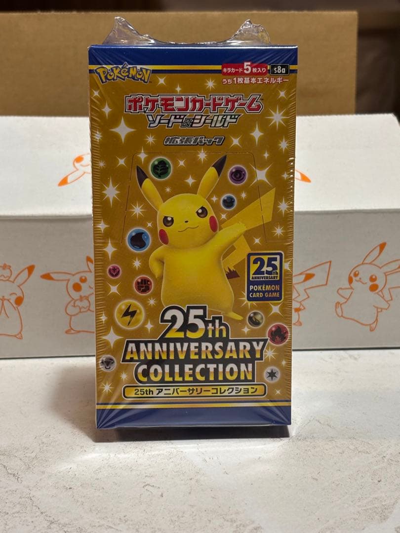 ポケモンカード 25th Anniversary Collectioシュリンク付