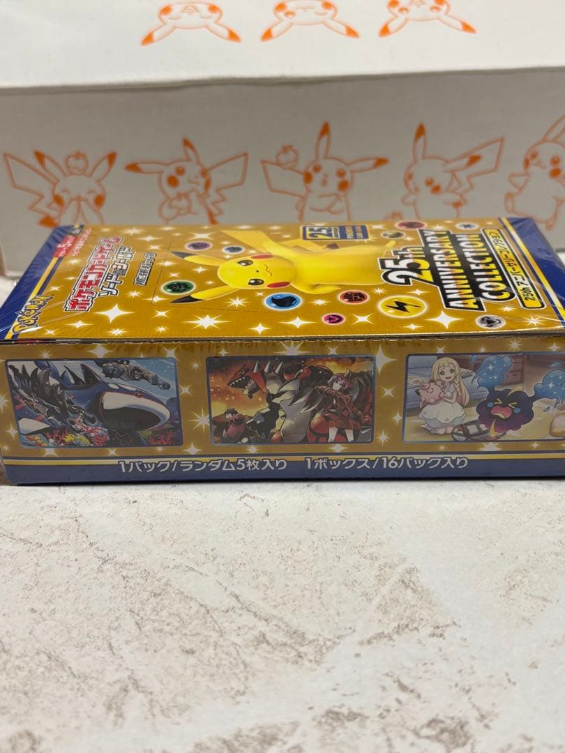 ポケモンカード 25th Anniversary Collectioシュリンク付