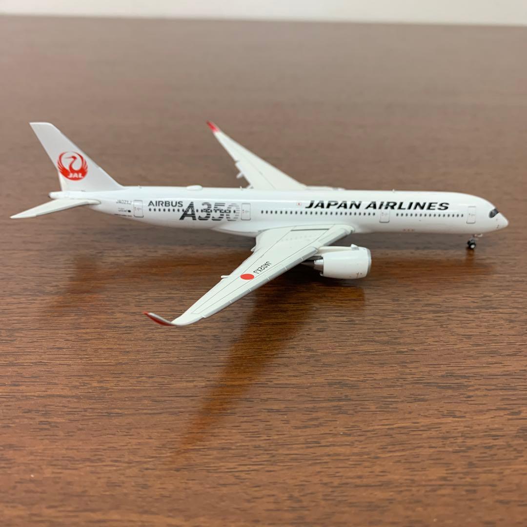 ❶　1/400　JAL 日本航空　AIRBUS A350-900 JA02XJ