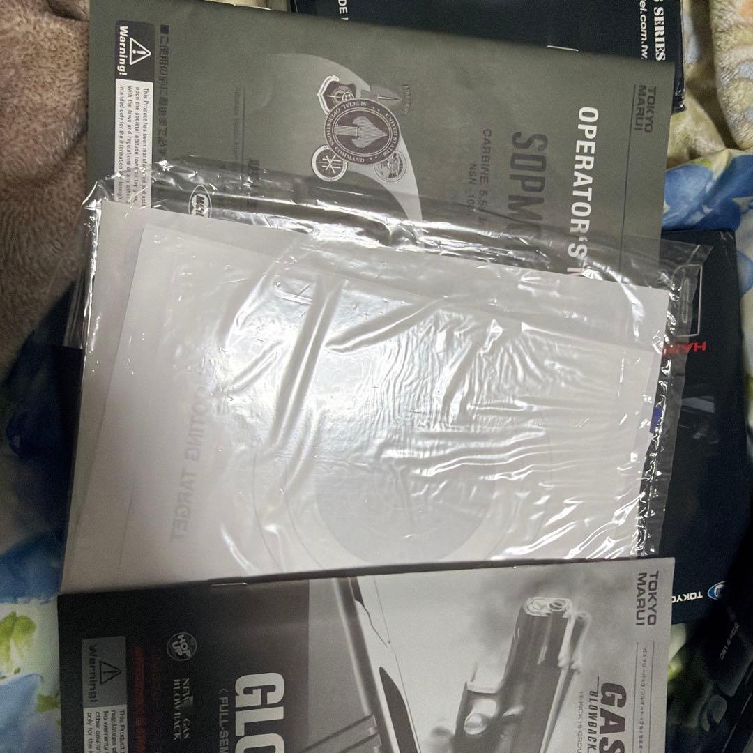 東京マルイ　GLOCK 18C ガスガン フルセミオート