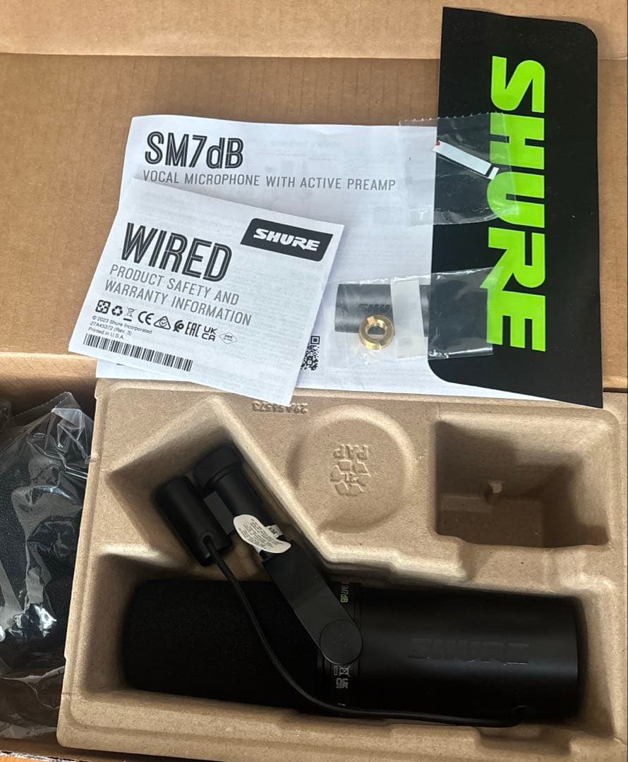 SHURE SM7dB マイク＋SH-BROADCAST1アーム セット