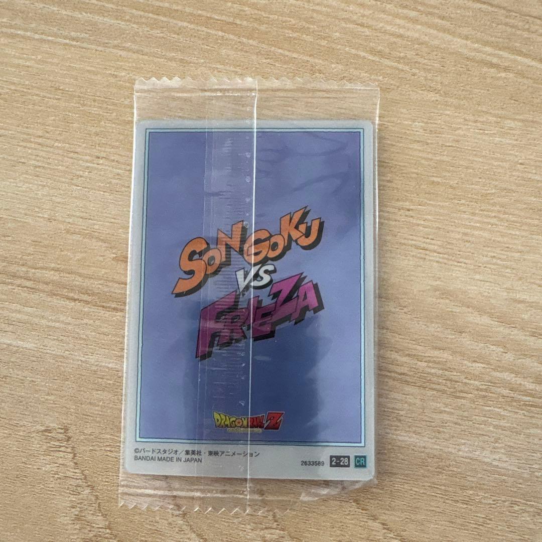ドラゴンボール イタジャガ　シークレット　コンセプトレア　SSR お宝まとめ売り