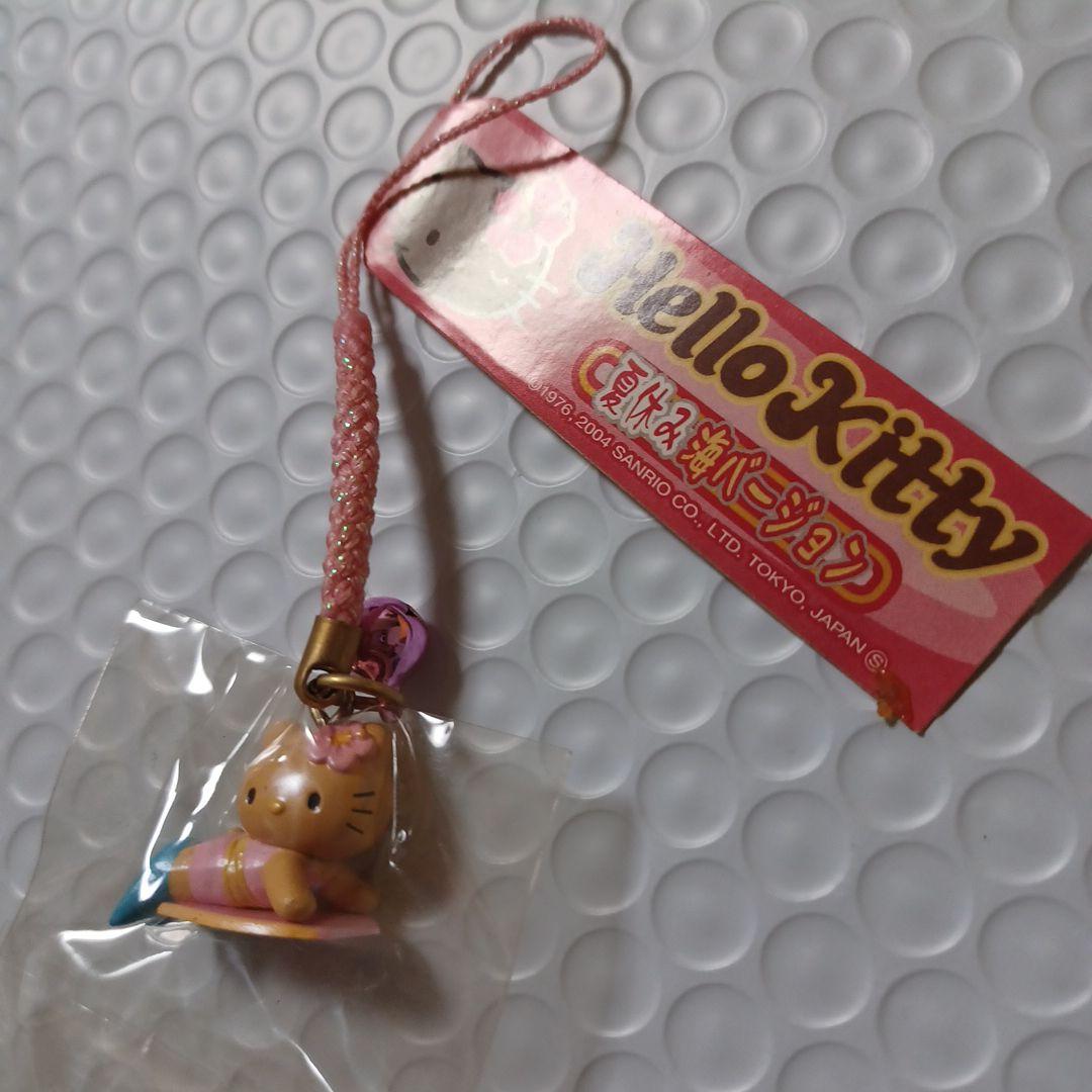 2004年　ハローキティ　根付け　夏休み　海バージョン　ストラップ　日焼け