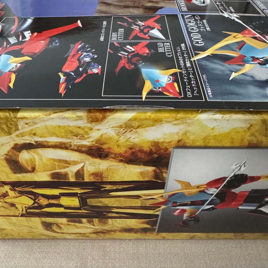 【未使用】超合金魂 GX-41S 勇者ライディーン DXフェードインセット