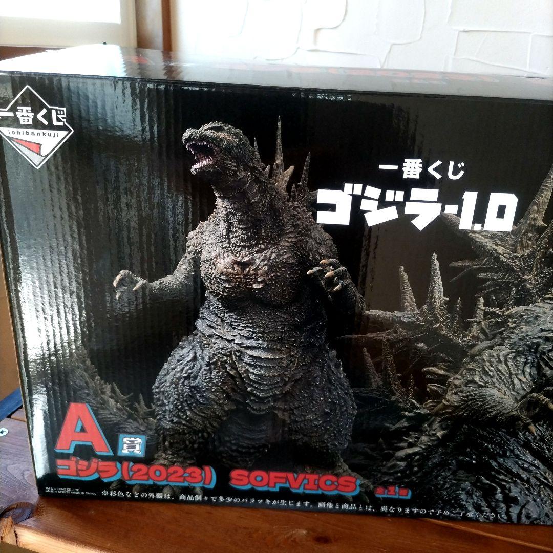 一番くじ　ゴジラ-1.0 A賞　フィギュア新品　開封品