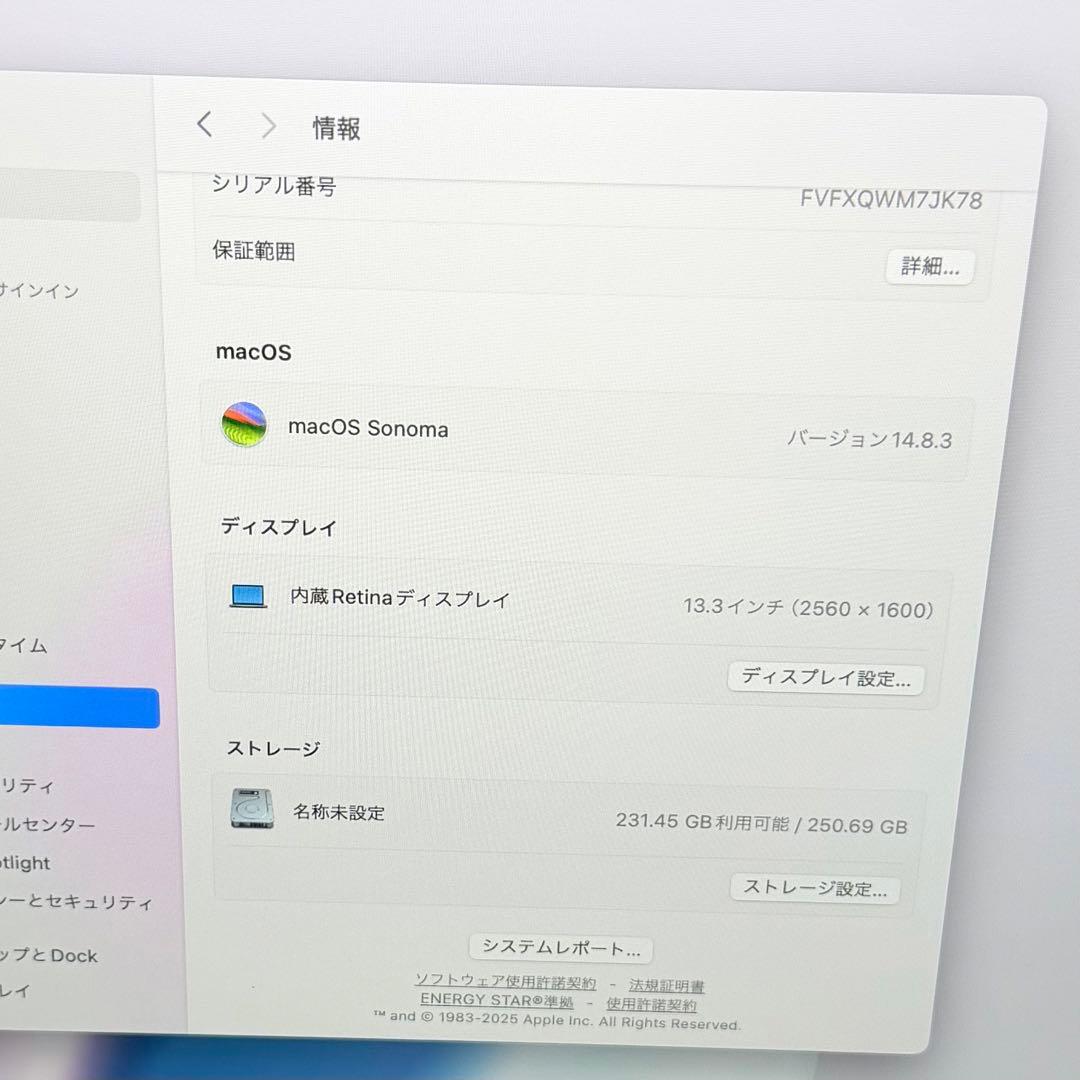 Macbook Air 2018 13 イン 8GB/256GB スペースグレイ