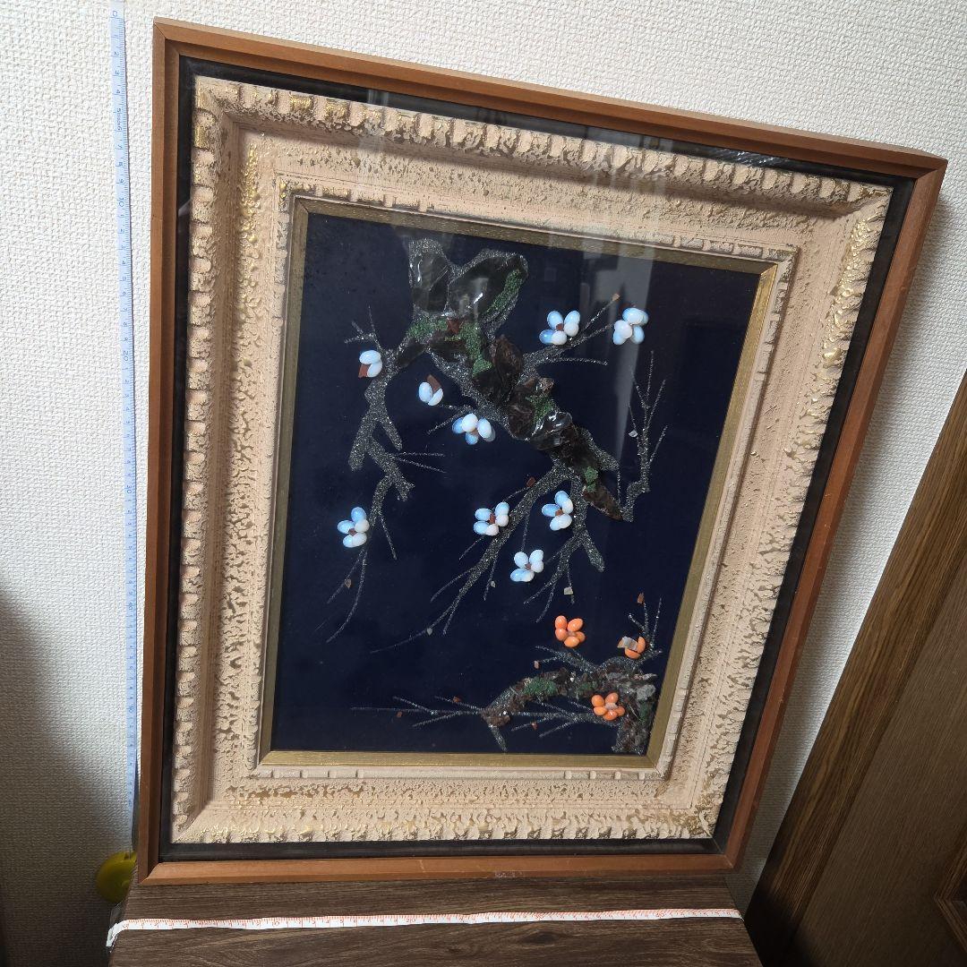 【美品】花と枝の装飾アート作品