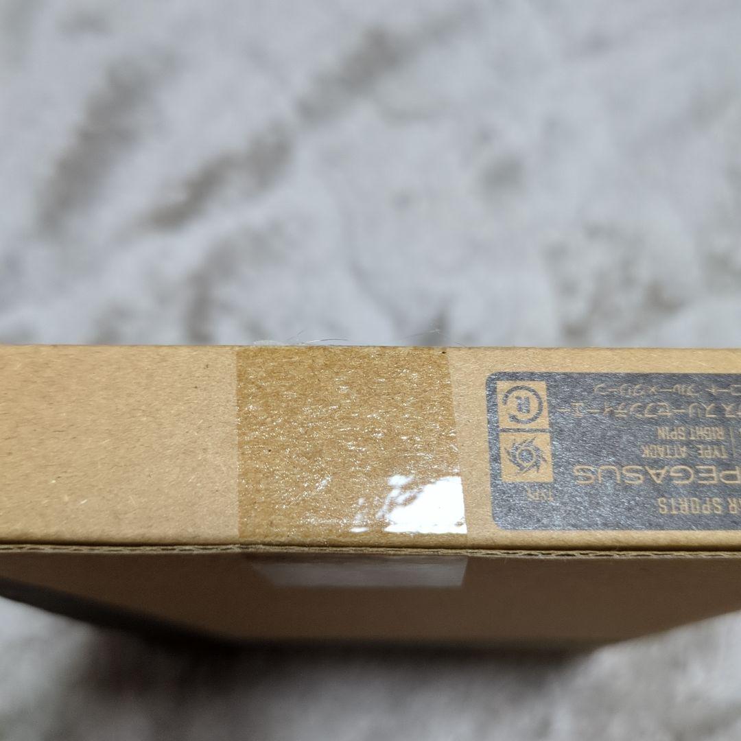 タカラトミー UX-00 エアロペガサス