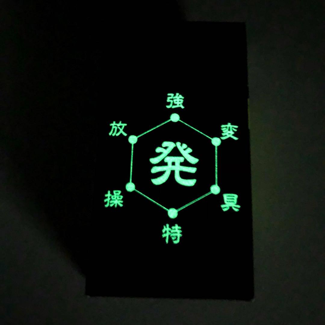 【非売品】HUNTER×HUNTER オリジナルトランプ DVD特典 天空闘技場