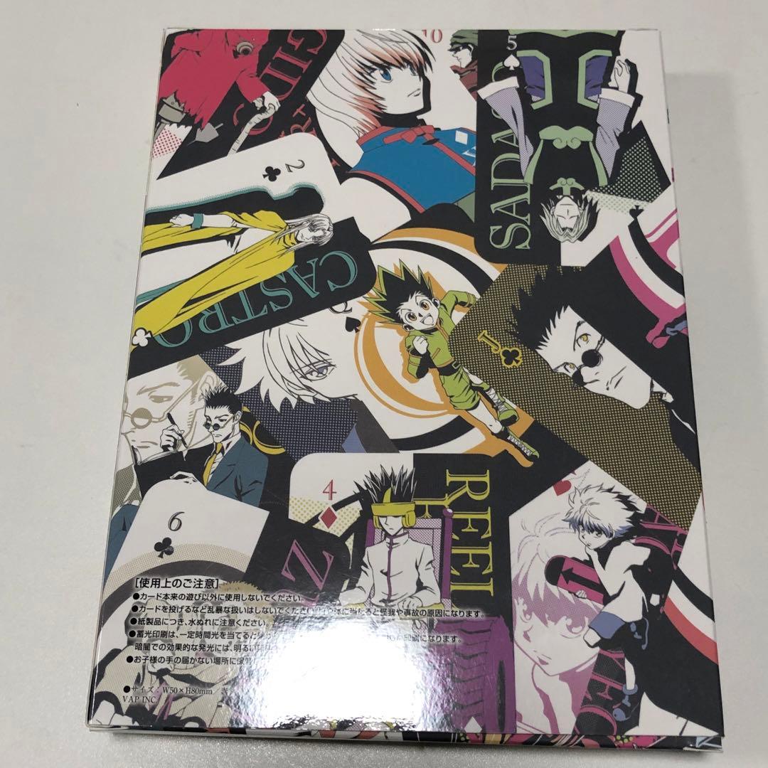 【非売品】HUNTER×HUNTER オリジナルトランプ DVD特典 天空闘技場
