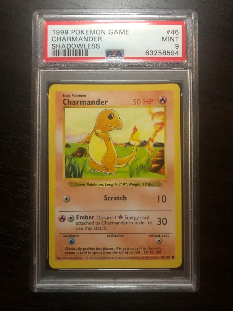 【PSA9】旧裏　ヒトカゲ　Charmander　英語版　ポケモンカードゲーム