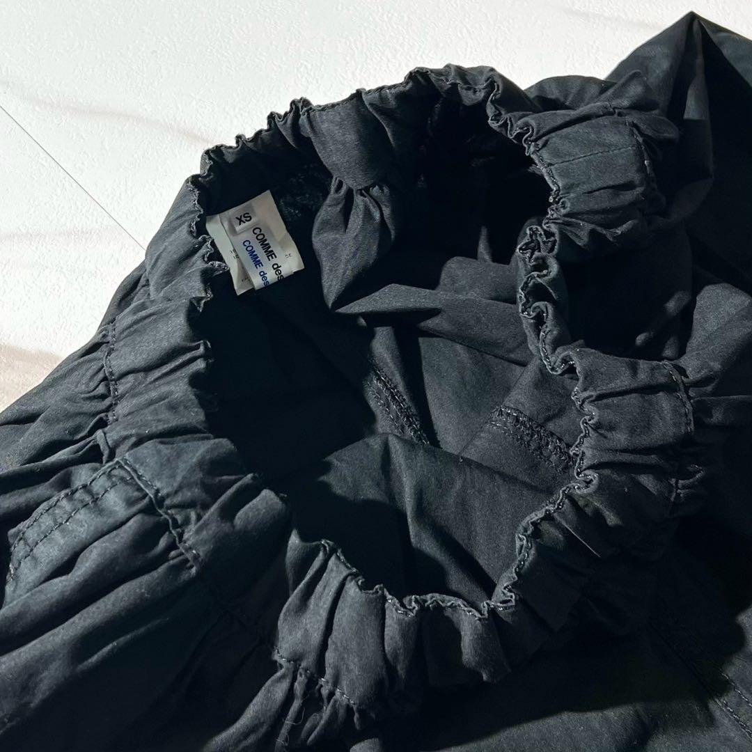 コムデギャルソン 縮小 バルーンパンツ サルエルパンツ XS