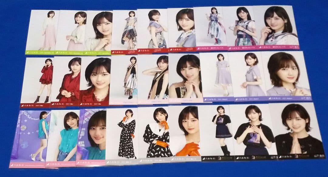 乃木坂46山下美月　生写真　３６枚