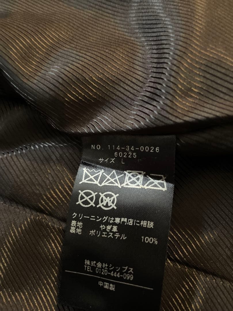 ships シップス　シープレザーライダースジャケット　Ｌ　定価55000円