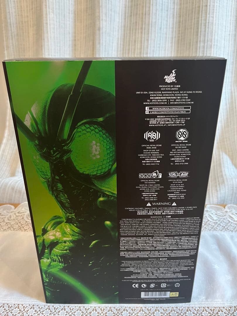 ホットトイズ　 仮面ライダー シャドームーン BLACKSUN ブラックサン