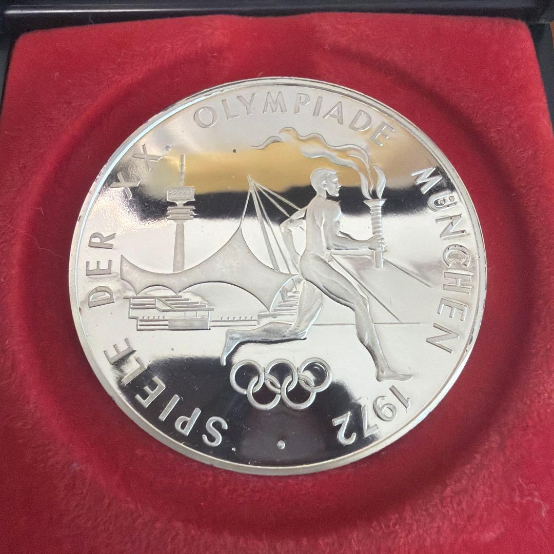 1972年ミュンヘンオリンピック記念メダル