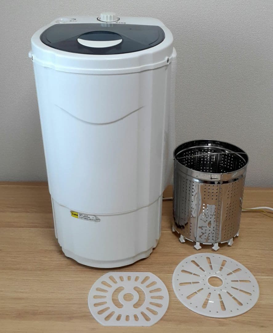 【小型 脱水機】3kg SUGGEST