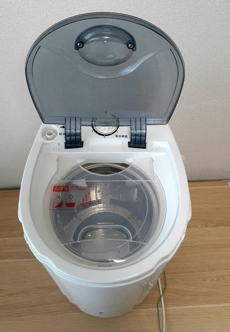 【小型 脱水機】3kg SUGGEST