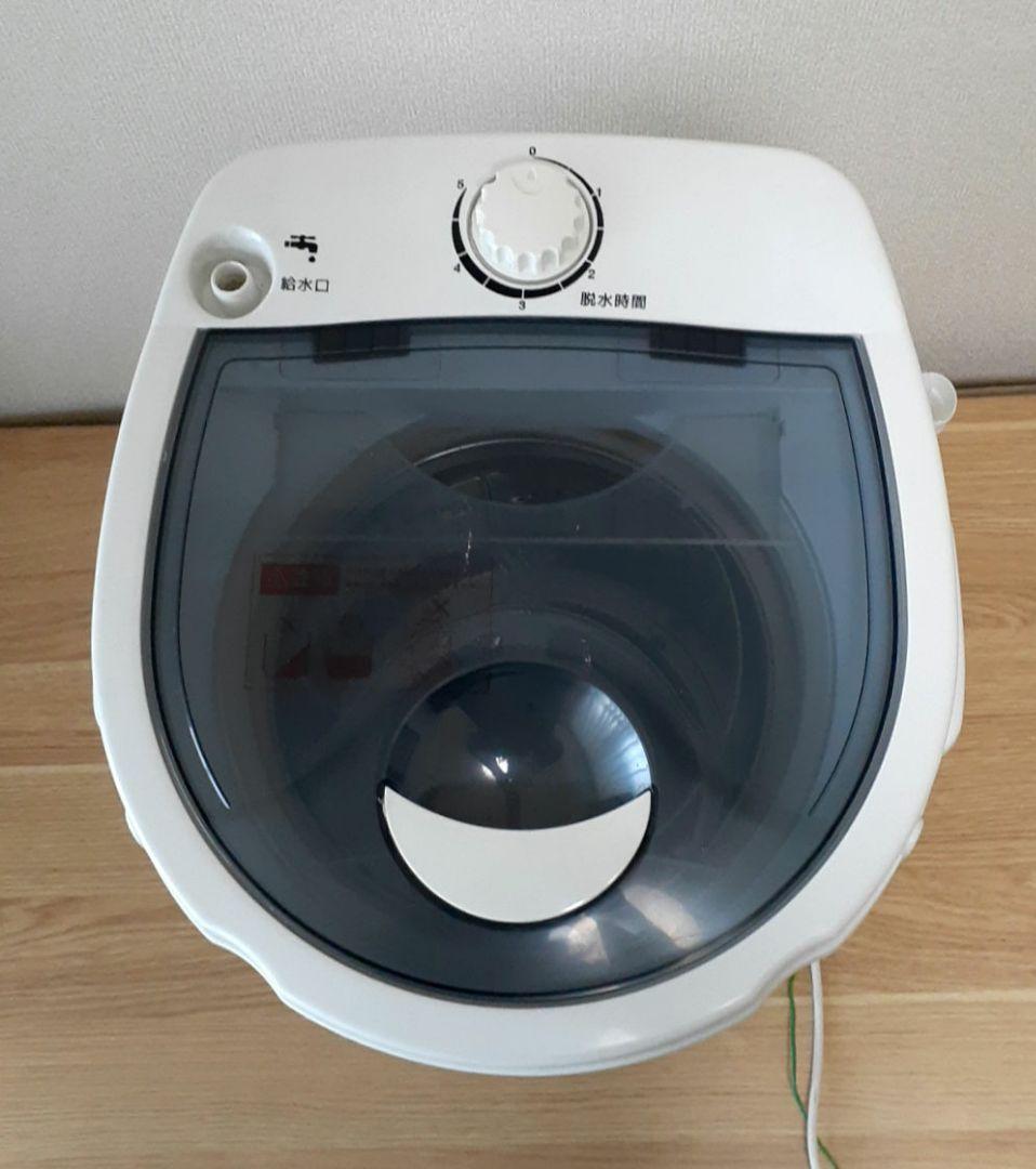 【小型 脱水機】3kg SUGGEST