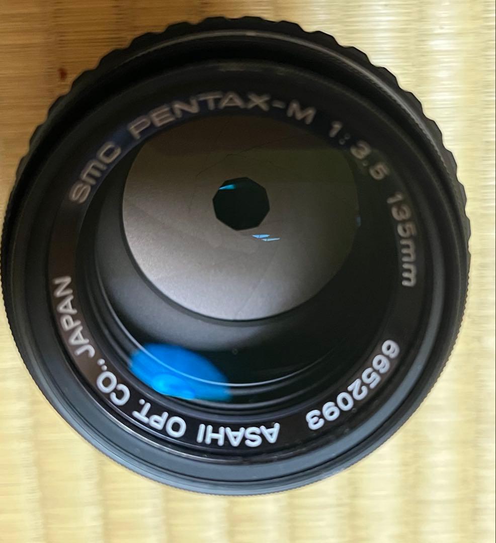 ペンタックス KX シルバー ボディ PENTAX 中古フイルムカメラ望遠レンズ