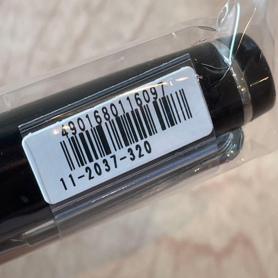 【新品未使用】セーラー万年筆 プロフェッショナルギア銀 字幅MF 中細