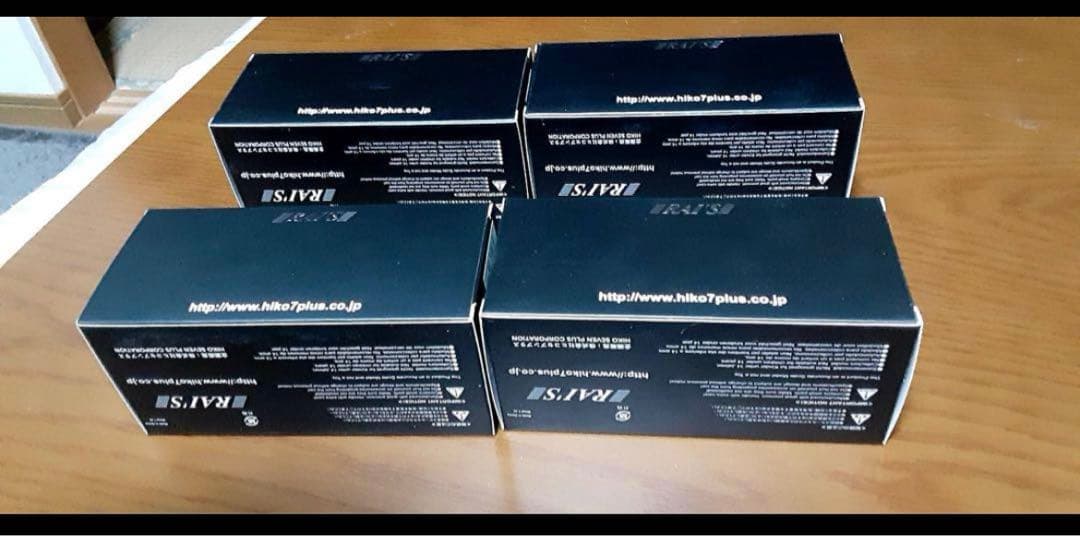 【4台セット】レイズ　クラウン　パトカー　1/43