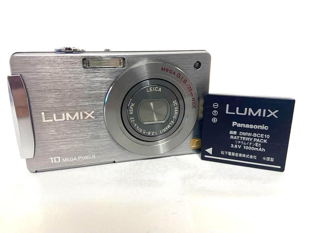 Panasonic LUMIX DMC-FX500 デジカメ デジタルカメラ