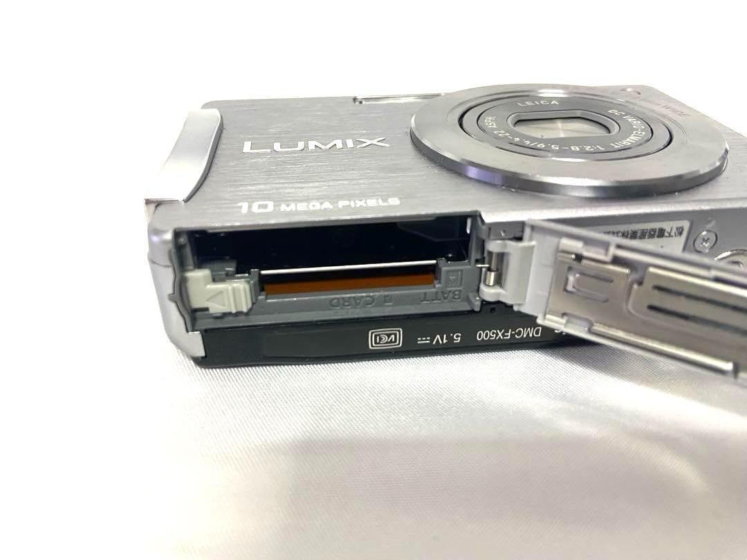 Panasonic LUMIX DMC-FX500 デジカメ デジタルカメラ