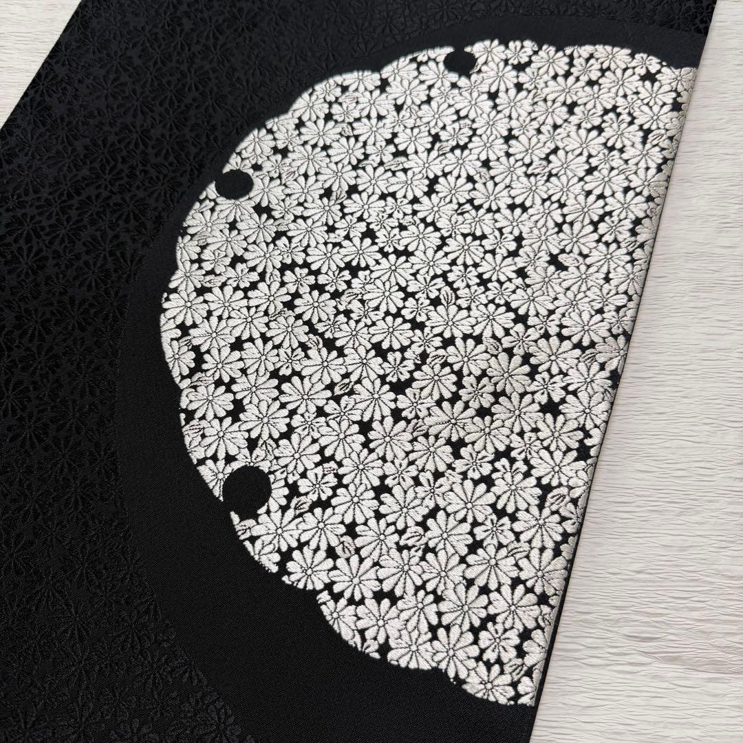 m-47 雪輪 菊 正絹 袋帯 黒地 極美品