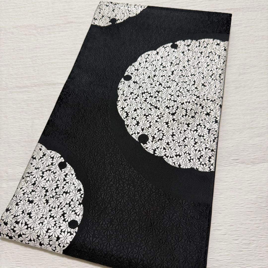 m-47 雪輪 菊 正絹 袋帯 黒地 極美品