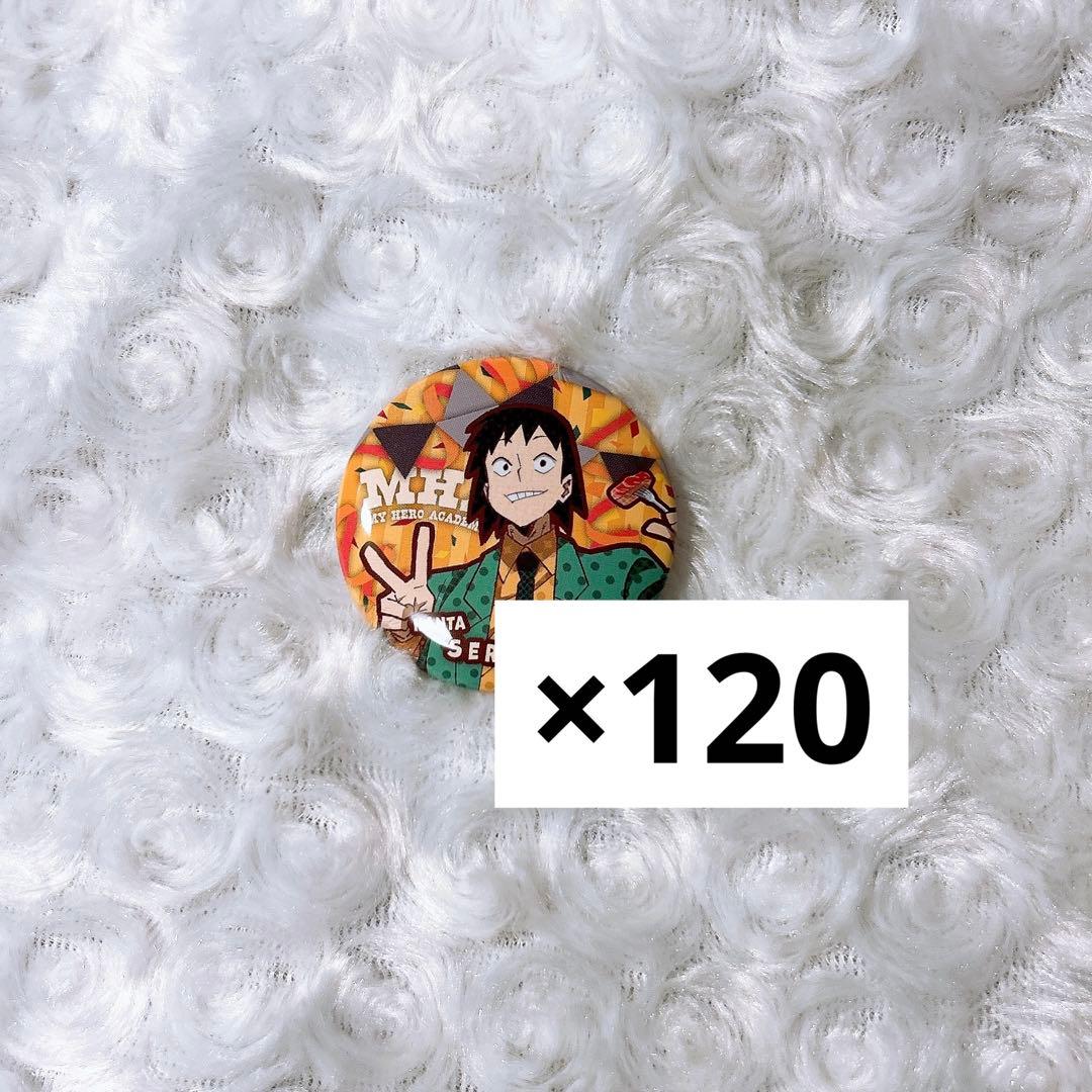 瀬呂範太 パーティータイム 缶バッジ