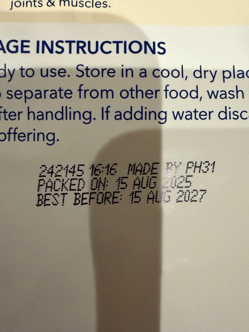 K9 ナチュラル　チキン 大小セット