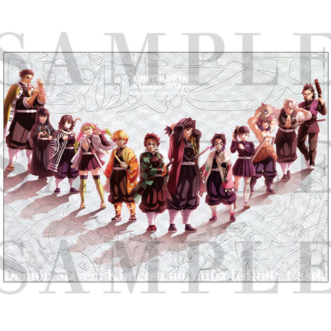 【未開封】鬼滅の刃　キービジュアル 描き下ろしイラスト プレミアムポスター 集合